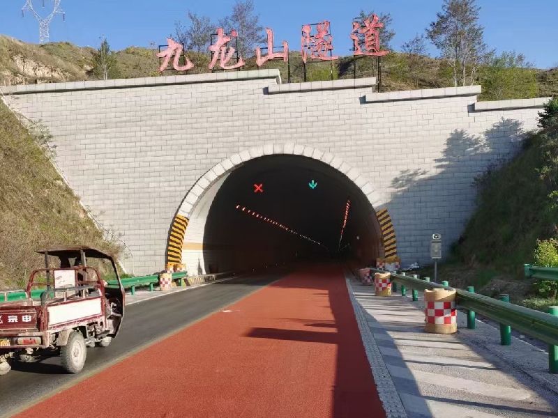 隧道道路彩色瀝青視頻